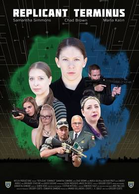 ����� ����������� (2020)