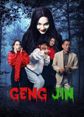 �������� ��������� (2024)