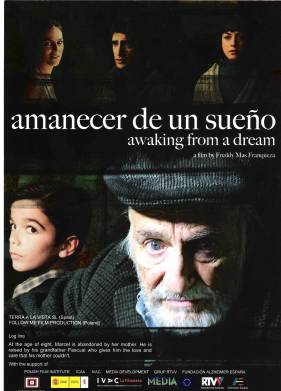 ����������� �� ��� (2008)