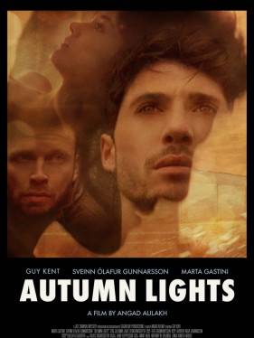 ���� ����� (2016)