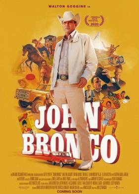 ���� ������ (2020)