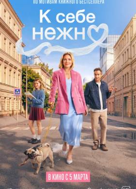 � ���� ����� (2026)