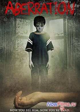 ���������� (2013)