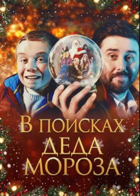 � ������� ���� ������ (2025)