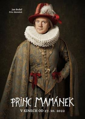 ��������� ����� (2022)