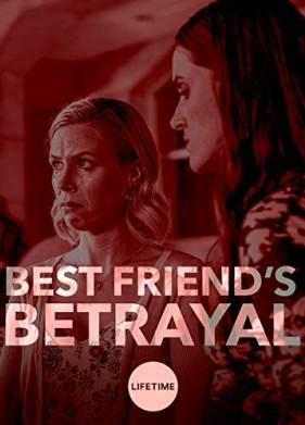 ������������� ������ ������� (2019)