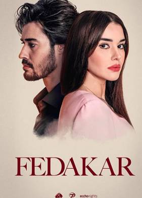 ��������� (2023)