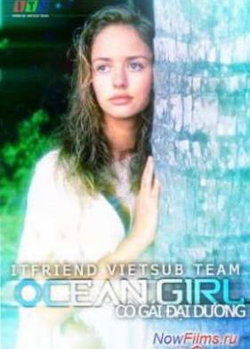 ������� �� ������ (1995-1997) 1,2,3,4 �����