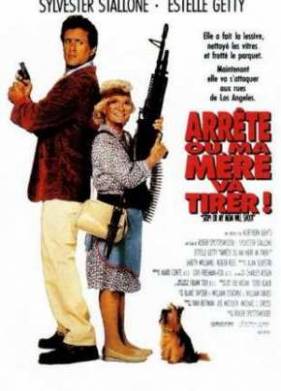 ����! ��� ��� ���� ����� �������� (1993)