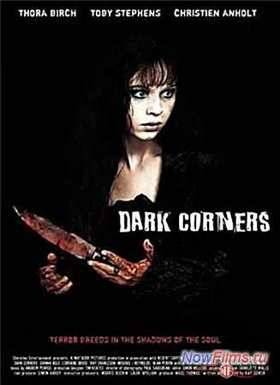 ������ ���� (2006)