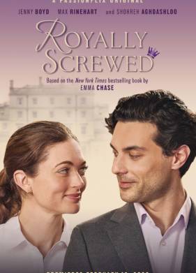 ����������� ����� (2026)