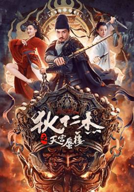 �������� ��: ����� � �������� ������ (2024)