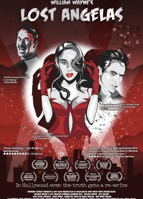 ��������� ������ (2019)