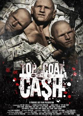 ���������� (2017)