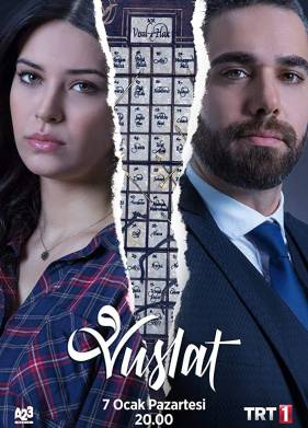 ������������� (2019-2020) 1-2 �����