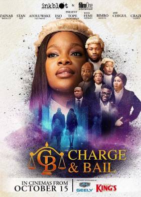 �������� (2021)