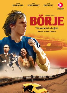 �����: ���� ������� (2023)