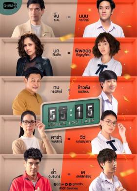 ������� �� ������ ������ (2021)