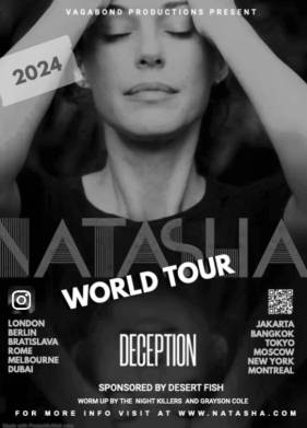 ������� ������ 327 (2024)