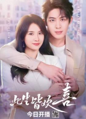 �����, ������ ������� / ������� ������ � ����� (2025)