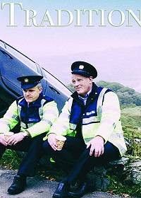 �������� (2019)