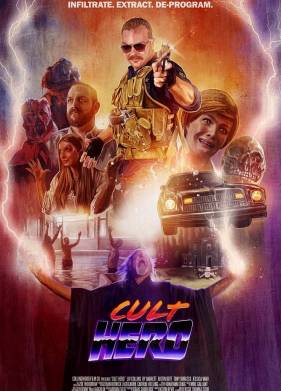 ����� ������ (2022)