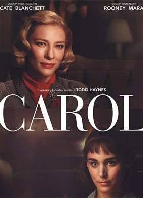 ����� (2015)