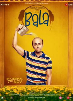 ����� (2019)