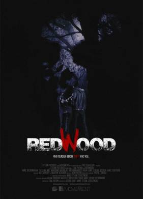 ������ (2017)