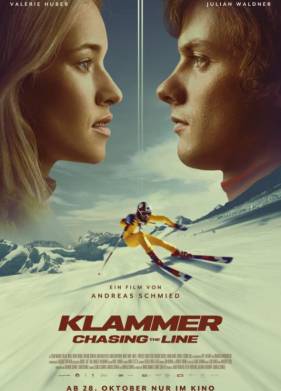 �� �������. ������� ������� (2021)