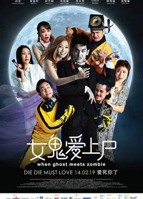 ����� ������� ��������� ����� (2019)