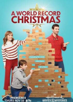 �������������� ������� ������ (2023)