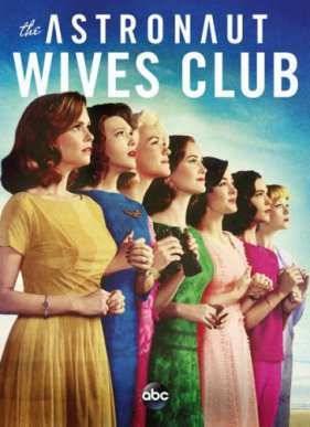 ���� �� ����������� (2015)