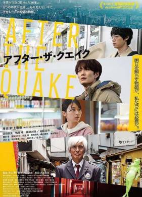 ����� ������������� (2025)