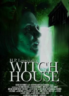 ����������� ��� �. �. ��������� (2021)