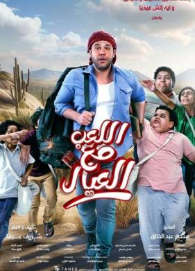 ���� � ������ (2024)