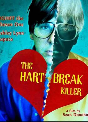 ������ � �������� ������� (2019)