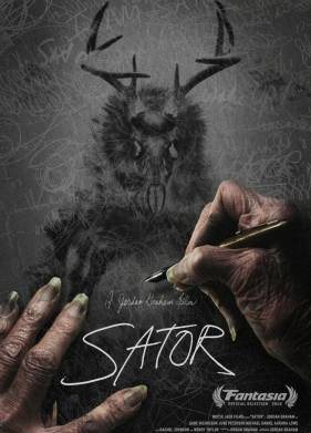 ����� (2019)