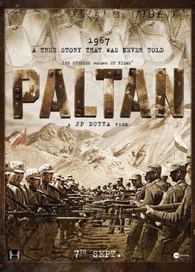 ������ / �������� (2018)