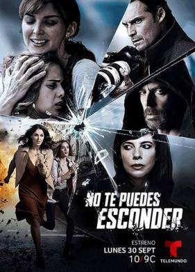 ���� �� ���������� (2019)