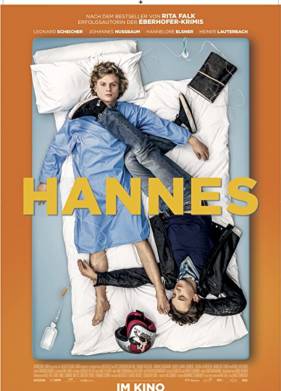 ������ (2021)