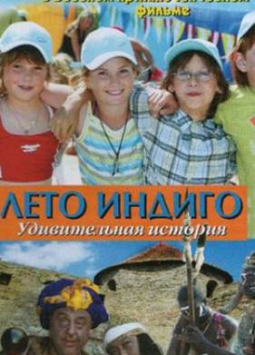 ���� ������ (2010)