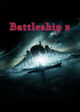 ������� ��� 2 (2026)