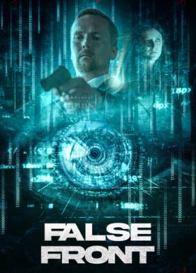 ������ ����� (2024)