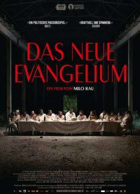 ����� ��������� (2020)