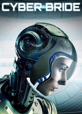 ������������ (2019)