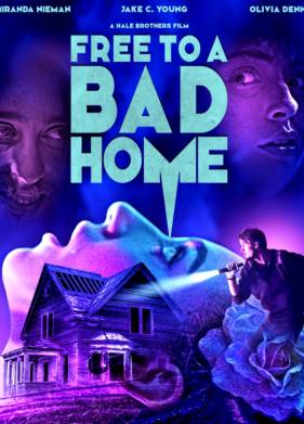 ����� � ���� ���� (2023)