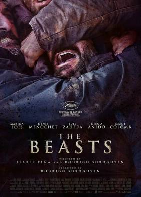 �������� / ������� (2022)