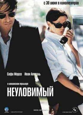 ���������� (2005)