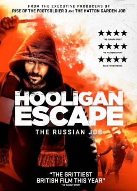 ����� ���������. ������� ���� (2018)